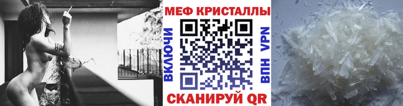 Где найти наркотики Камень-на-Оби МАРИХУАНА СК Гашиш COCAIN
