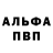 Метадон methadone KIZAKA Top