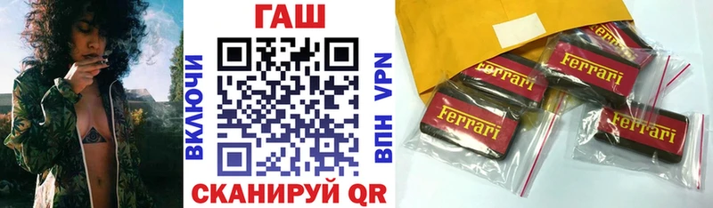 наркота  MEGA сайт  ГАШИШ индика сатива  Камень-на-Оби 