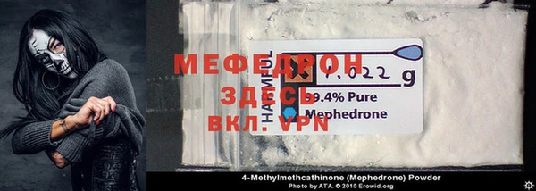 героин Абаза