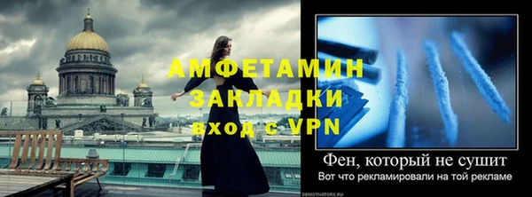 марки lsd Абинск