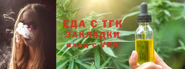 прущие крисы Абдулино