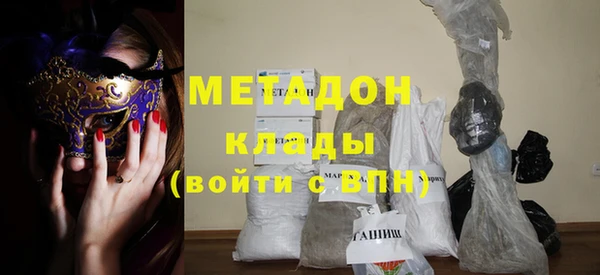 прущие крисы Абдулино