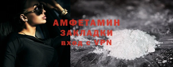 героин Абаза