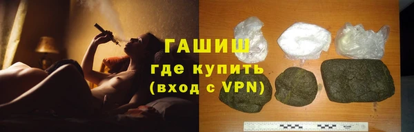 прущие крисы Абдулино