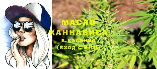 марки lsd Абинск