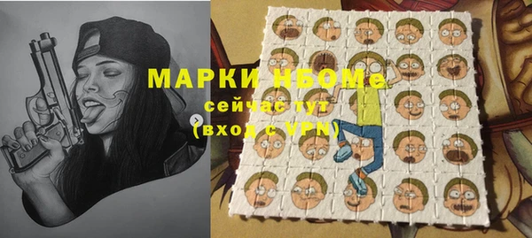 прущие крисы Абдулино