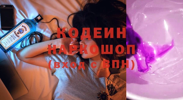 прущие крисы Абдулино