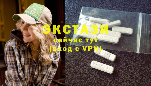 марки lsd Абинск