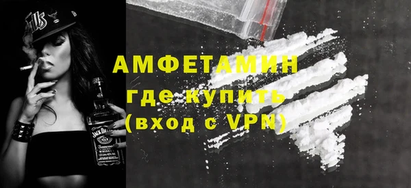 марки lsd Абинск