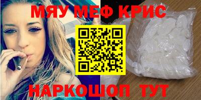 индика Ликино-Дулёво
