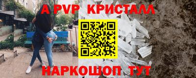 кокаин премиум Лесосибирск