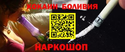 индика Ликино-Дулёво