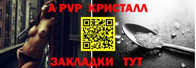 кокаин премиум Лесосибирск