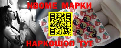 индика Ликино-Дулёво