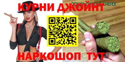 индика Ликино-Дулёво