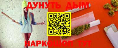 кокаин премиум Лесосибирск