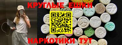 индика Ликино-Дулёво