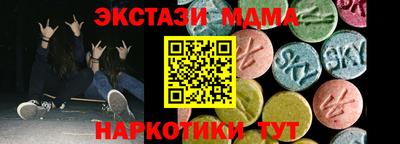 кокаин премиум Лесосибирск