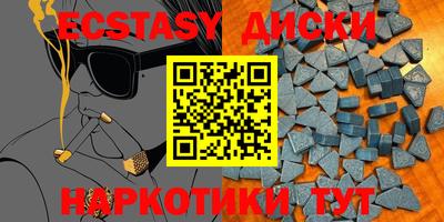 кокаин премиум Лесосибирск