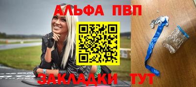 индика Ликино-Дулёво