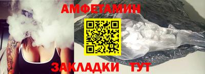 индика Ликино-Дулёво