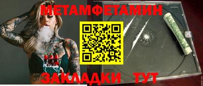 индика Ликино-Дулёво