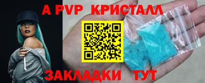кокаин премиум Лесосибирск