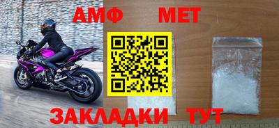 кокаин премиум Лесосибирск