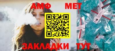индика Ликино-Дулёво
