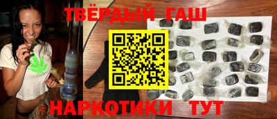 кокаин премиум Лесосибирск