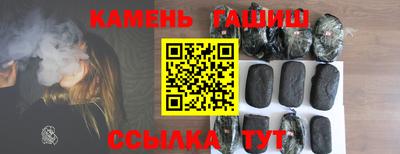 кокаин премиум Лесосибирск