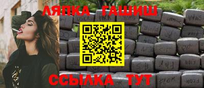 кокаин премиум Лесосибирск