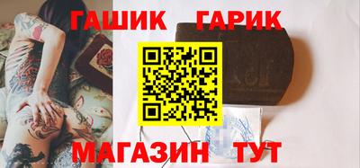 индика Ликино-Дулёво
