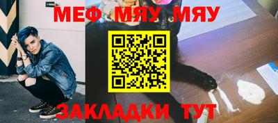 индика Ликино-Дулёво