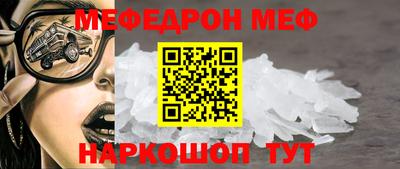 индика Ликино-Дулёво