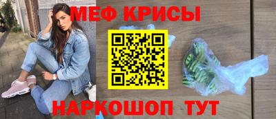 кокаин премиум Лесосибирск