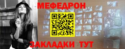 кокаин премиум Лесосибирск