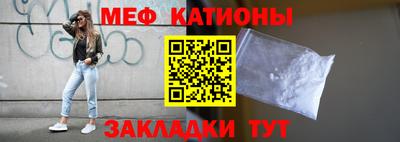 индика Ликино-Дулёво